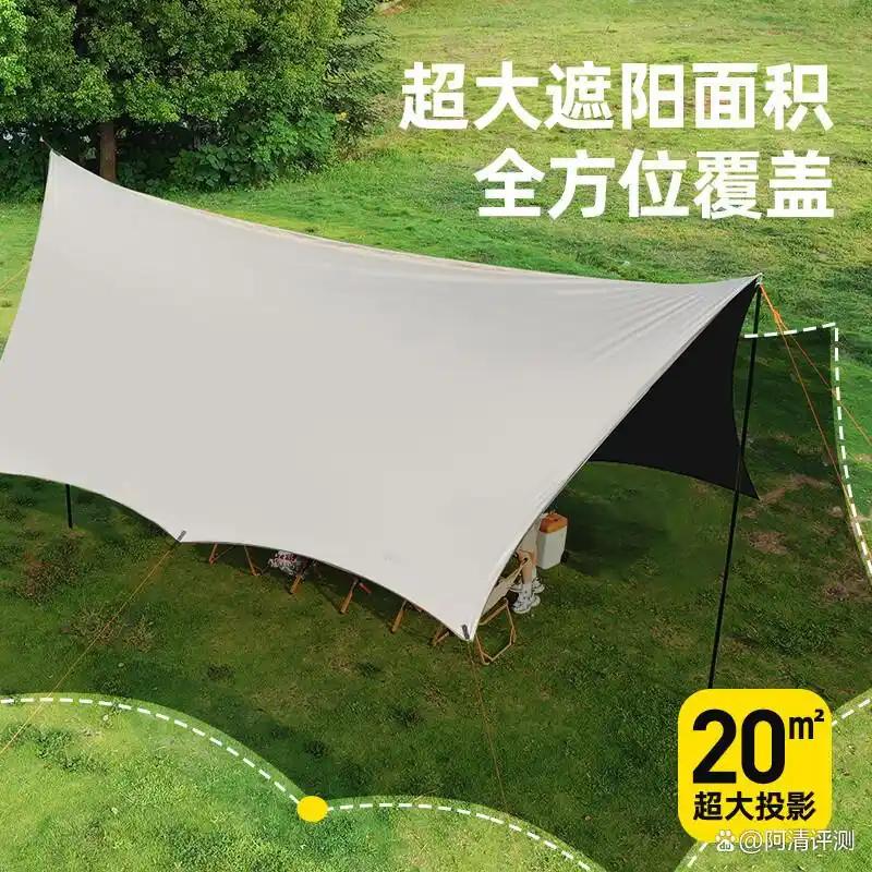 户外帐篷哪个性价比最高？2026推荐